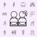 pupils icon. School icons universal set for web and mobile