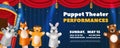 Puppet Theater Poster