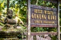 Pura Gunung Kawi Sebatu Gianyar temple in Ubud, Bali, Indonesia