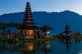 Pura Ulu Danau Bratan Temple in Bali. Early morning, sunrise, twilight Royalty Free Stock Photo