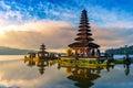 Pura ulun danu bratan temple in Bali. Royalty Free Stock Photo