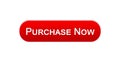 Purchase now web interface button red color, online shopping service, marketing Royalty Free Stock Photo