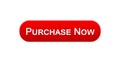 Purchase now web interface button red color, online shopping service, marketing