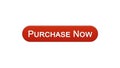 Purchase now web interface button wine red color, online shopping, marketing