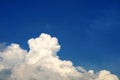 Pure clear blue sky white cloud and sunlight shiny on a day Royalty Free Stock Photo