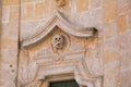 Purgatory church. Matera. Basilicata. Italy.