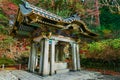 Purification area at Taiyuinbyo Shrine in Nikko, Japan