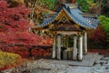 Purification area at Taiyuinbyo Shrine in Nikko, Japan