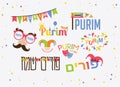 Purim clipart with carnival elements. Happy Purim Jewish festival, carnival, Purim props icons. Vector- Happy purim