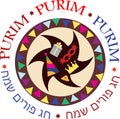 Purim,decorative holiday background with objects.