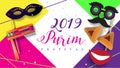 2019 Purim Festival celebration concept greeting poster carnival mask
