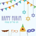 Purim greeting card in Hebrew with translation: Happy Purim. Jewish Holiday poster with decorations. Vector.