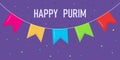 Purim.Happy Purim carnival.Carnival mask.Jewish holiday.