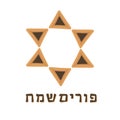 Purim holiday flat design icons of hamantashs in star of david s Royalty Free Stock Photo