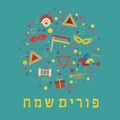 Purim holiday flat design icons set in round shape with text in