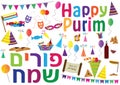 Purim Jewish holiday cliparts icon vectoe set