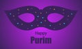 Purim Jewish religious holida