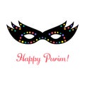 Purim in vintage style on white background. Cartoon greeting card with purim. Greeting colorful card . Vector illustration. Vector