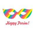 Purim in vintage style on white background. Cartoon greeting card with purim. Greeting colorful card . Vector illustration. Vector