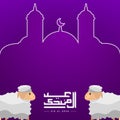 Purple banner and greeting eid al adha design vector