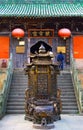 Purple Cloud Temple Zhi Xiao gong, a center of the Taoist Association of Wudang Mountain, china Royalty Free Stock Photo