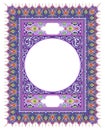 Purple flower border & frame, Islamic Art Style for inside book cover Royalty Free Stock Photo