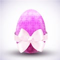 Happy Easter Egg Icon Royalty Free Stock Photo