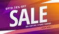 Purple sale banner design for marketing