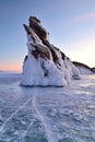 Purple Twilight Over Dragon Tail Rock on Ogoy Island at Lake Baikal in Winter Royalty Free Stock Photo