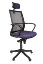 Purpule office chair isolated on white background