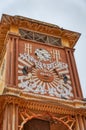 Pushkar clock tower, Rajasthan India Royalty Free Stock Photo