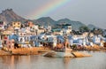 Pushkar Lake. Pushka, Rajasthan, India