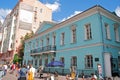 The Pushkin House Museum on Old Arbat in Moscow