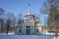 Chinese (Creaky) gazebo. Catherine Park of Tsarskoye Selo. Surroundings of St. Petersburg