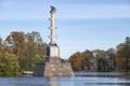 Chesme Column 1771 on the Big Pond. Catherine Park in Tsarskoye Selo