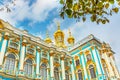 PUSHKIN, ST. PETERSBURG, RUSSIA - OCTOBER 21, 2024: View of the golden domes of the Catherine Palace