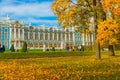 PUSHKIN, SAINT PETERSBURG, RUSSIA - OCTOBER 21, 2024: View of the autumn Park and Catherine Palace in the Tsarskoye Selo Royalty Free Stock Photo