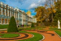 PUSHKIN, SAINT PETERSBURG, RUSSIA - OCTOBER 21, 2024: View of the autumn Park and Catherine Palace Royalty Free Stock Photo