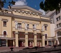 Pushkin theater, Kharkov, Ukraine