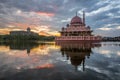 Putra Mosque, Malaysia At Dawn V Royalty Free Stock Photo