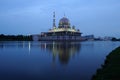 Putra Mosque Royalty Free Stock Photo