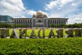 The Palace of Justice in Putrajaya, Malaysia