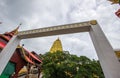 Golden Puttakaya chedipagoda in Sangkhlaburi district,Kanchanaburi,Thailand.