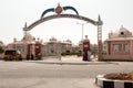 Entrance of the Sri Sathya Sai Institute of Higher Medical Sciences in Puttaparthi, India Royalty Free Stock Photo