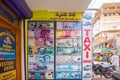 PUTTAPARTHI, ANDHRA PRADESH, INDIA - JULY 9, 2017: Banner near the bank. Different banknotes. Close-up.