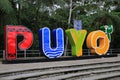 Puyo - Ecuador 22-4-2019, written in letters and put on the main plaza