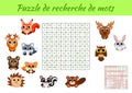 Puzzle de recherche de mots - Word search puzzle with pictures. Educational game for study French words. Kids activity worksheet