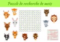 Puzzle de recherche de mots - Word search puzzle with pictures. Educational game for study French words. Kids activity worksheet