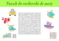 Puzzle de recherche de mots - Word search puzzle with pictures. Educational game for study French words. Kids activity worksheet