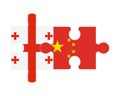 Puzzle of flags of Georgia and China, vector